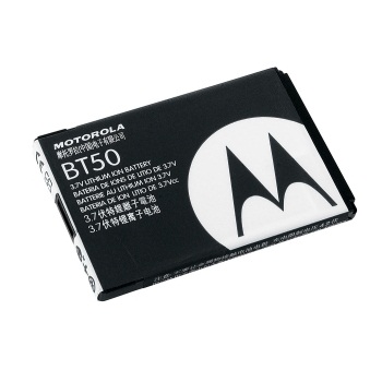 motorola high performance original oem cell phone battery